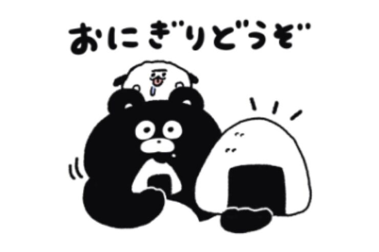 【LINE無料スタンプ】『くまのまーくん』が登場、配布期間は6月18日まで