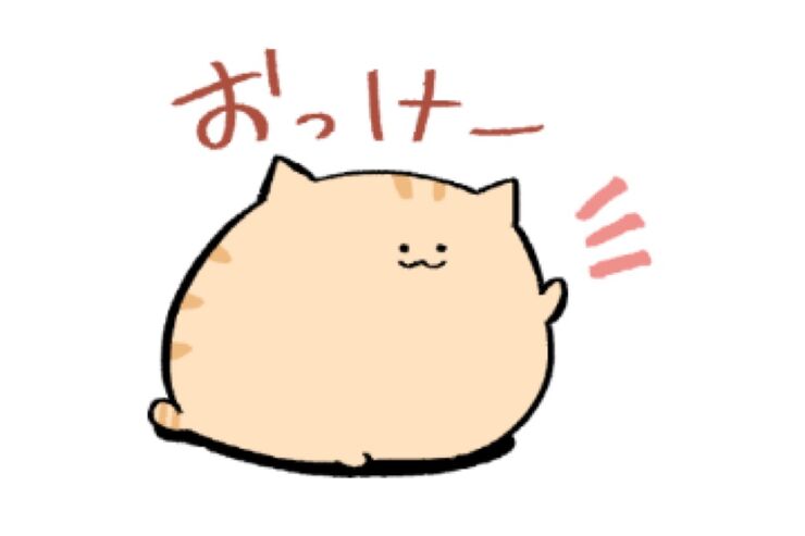 【LINE無料スタンプ】『にわねこ挨拶』が登場、配布期間は6月23日まで