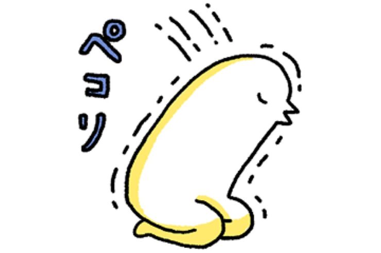 【LINE無料スタンプ】『ふるえるとりのいつものスタンプ』が登場、配布期間は6月23日まで