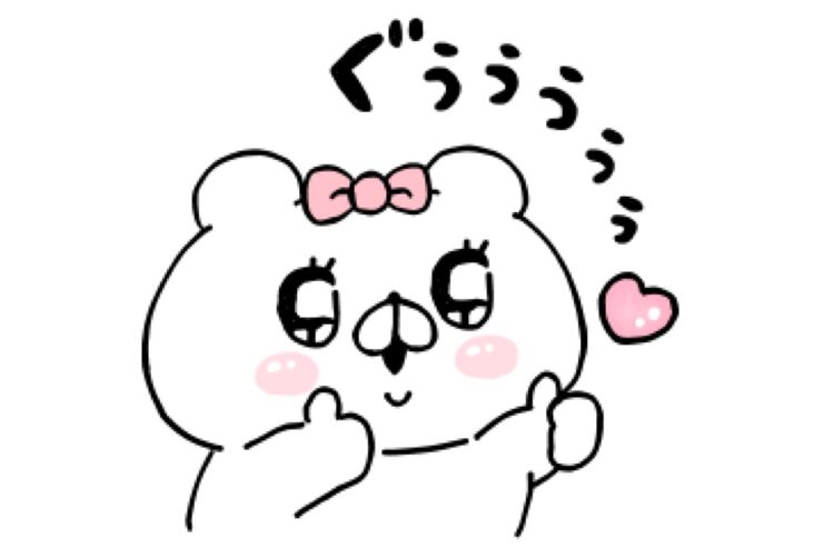 【LINE無料スタンプ】『トーク占い×会話にクマを添えましょう』が登場、配布期間は7月15日まで