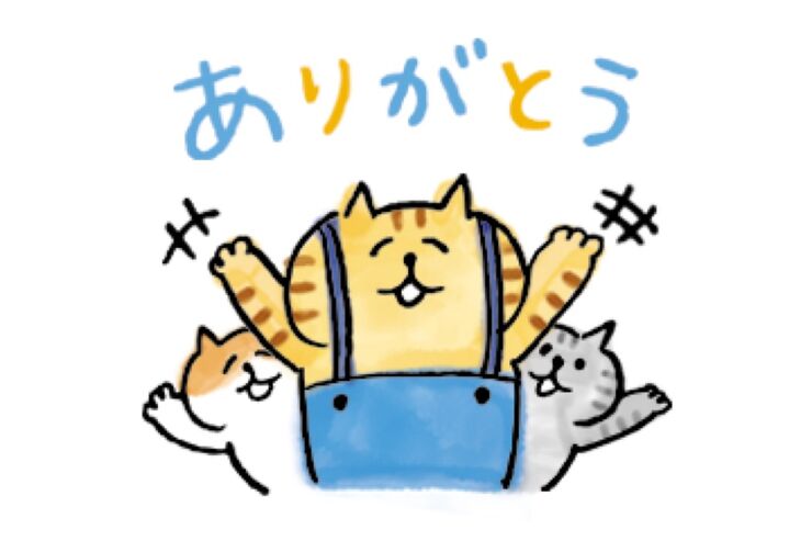 【LINE無料スタンプ】『ごろごろにゃんすけ×ミュゼプラチナム』が登場、配布期間は8月17日まで