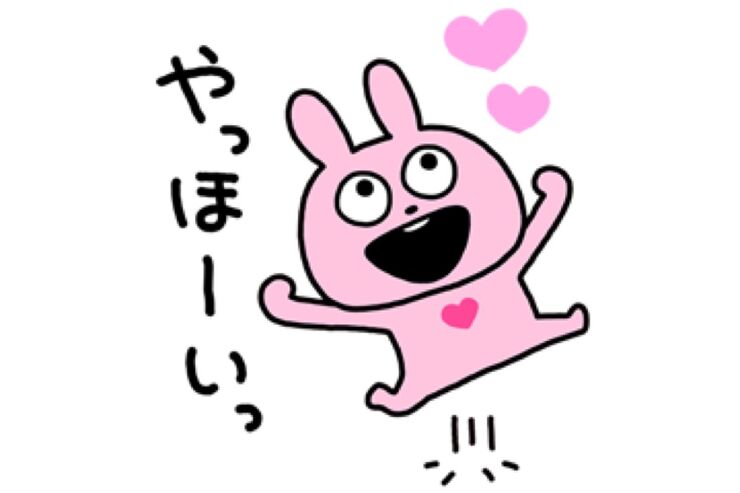 【LINE無料スタンプ】『ラブラビット × LINEポイントクラブ』が登場、配布期間は7月29日まで