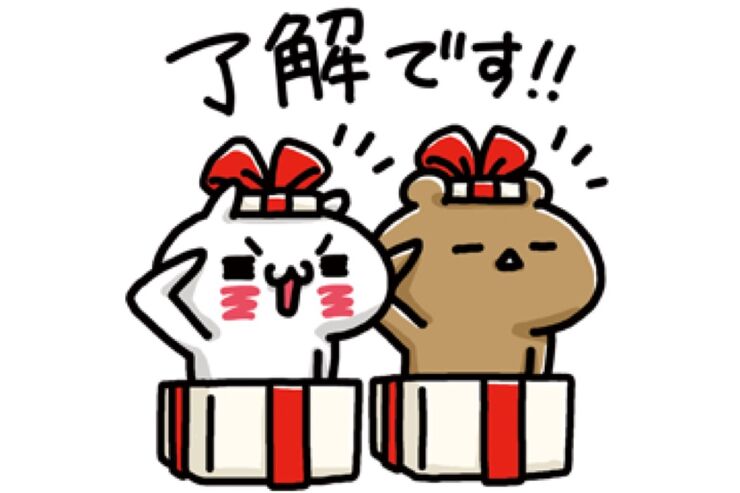 【LINE無料スタンプ】『愛しすぎて大好きすぎる。×LINEギフト』が登場、配布期間は7月22日まで