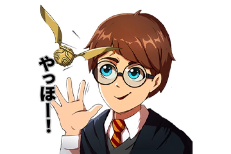 【LINE無料スタンプ】『ハリー・ポッター：呪文と魔法のパズル』が登場、配布期間は9月28日まで