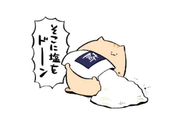 【LINE無料スタンプ】『にわねこ×今日も、LINEからつながる』が登場、配布期間は9月2日まで