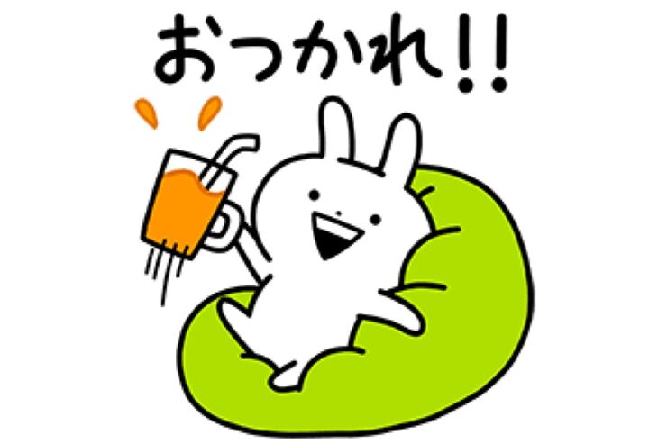 【LINE無料スタンプ】『うさぎゅーん！の日常』が登場、配布期間は10月19日まで
