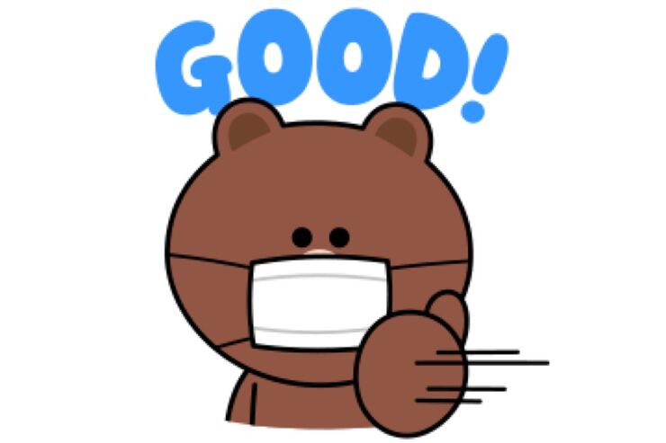 【LINE無料スタンプ】『LINE DAY 2020×BROWN』が登場、配布期間は9月29日まで