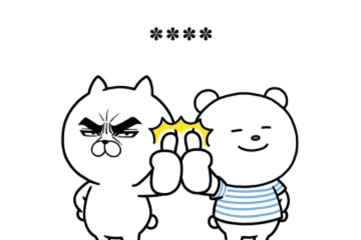 【LINE無料スタンプ】『目ヂカラ☆にゃんこ×ニトリのシロクマ』が登場、配布期間は11月30日まで