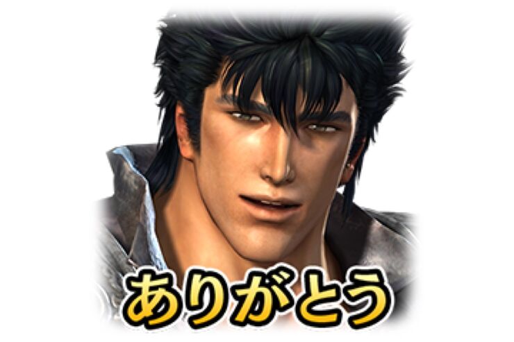 【LINE無料スタンプ】『真・北斗無双 第一弾』が登場、配布期間は10月26日まで