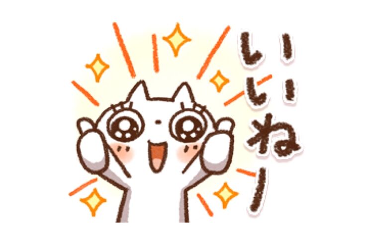 【LINE無料スタンプ】『しろねこ×fitfit』が登場、配布期間は11月2日まで