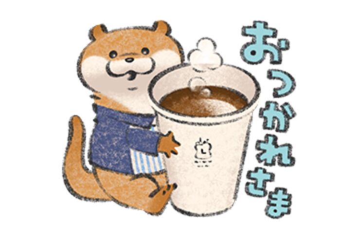 【LINE無料スタンプ】『可愛い嘘のカワウソ×ローソン』が登場、配布期間は11月9日まで