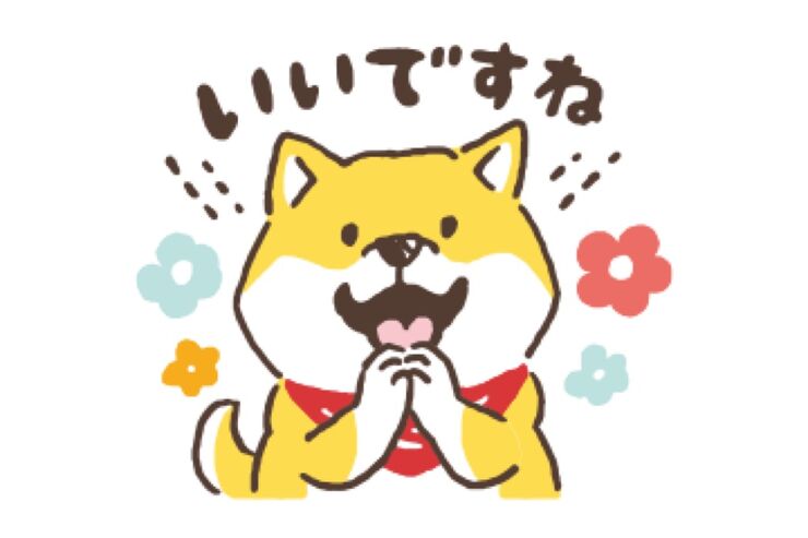 【LINE無料スタンプ】『しばんばん×DoCLASSE』が登場、配布期間は11月9日まで