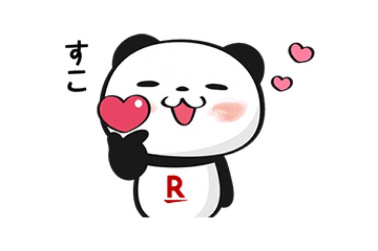 【LINE無料スタンプ】『動く！お買いものパンダ』が登場、配布期間は11月23日まで