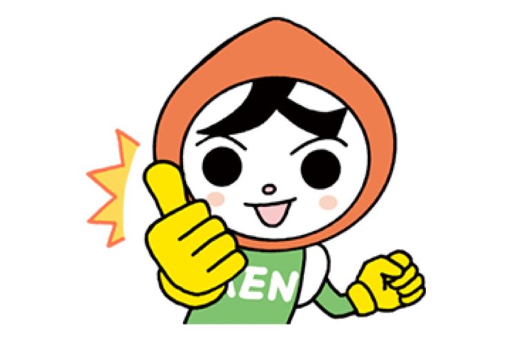 【LINE無料スタンプ】『人ＫＥＮまもる君・人ＫＥＮあゆみちゃん』が登場、配布期間は2月25日まで