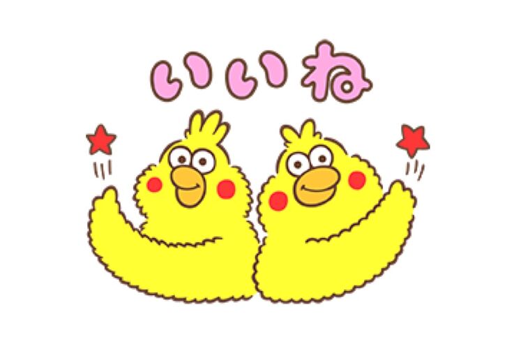 【LINE無料スタンプ】『ｄポイント5周年♪ポインコスタンプ』が登場、配布期間は12月14日まで