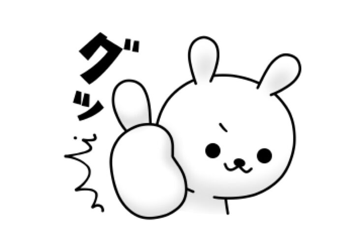 【LINE無料スタンプ】『ひねくれうさぎ × VVID』が登場、配布期間は11月18日まで
