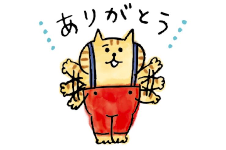 【LINE無料スタンプ】『ごろごろにゃんすけ × LINEバイト』が登場、配布期間は11月25日まで