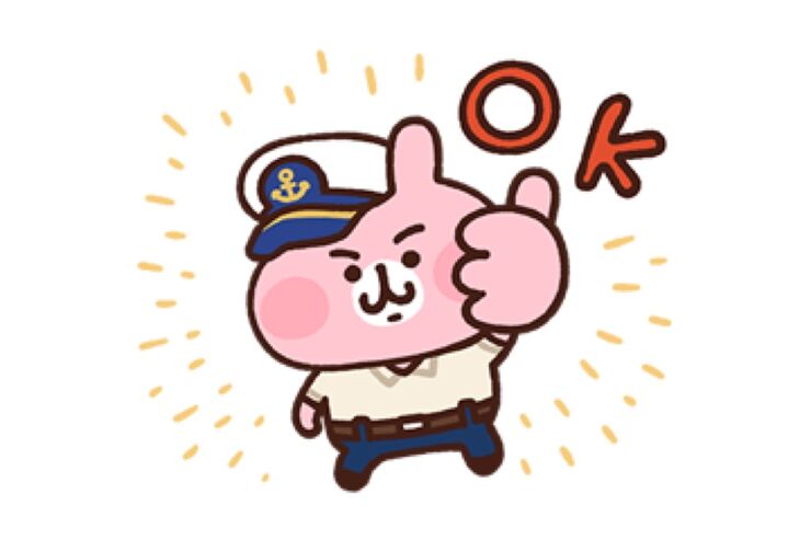 【LINE無料スタンプ】『POP2 & カナヘイの小動物』が登場、配布期間は12月16日まで