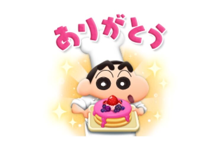 【LINE無料スタンプ】『LINEシェフxクレヨンしんちゃんコラボ』が登場、配布期間は12月8日まで