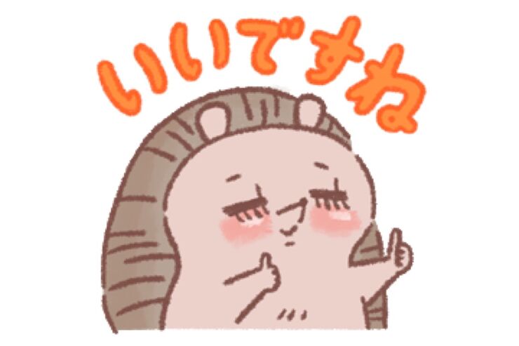 【LINE無料スタンプ】『サラサラハリー』が登場、配布期間は11月30日まで