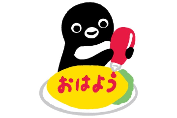 【LINE無料スタンプ】『Suicaのペンギン』が登場、配布期間は1月4日まで