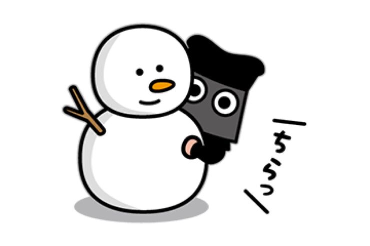 【LINE無料スタンプ】『クロコくん　2020-21年冬ver.』が登場、配布期間は3月9日まで