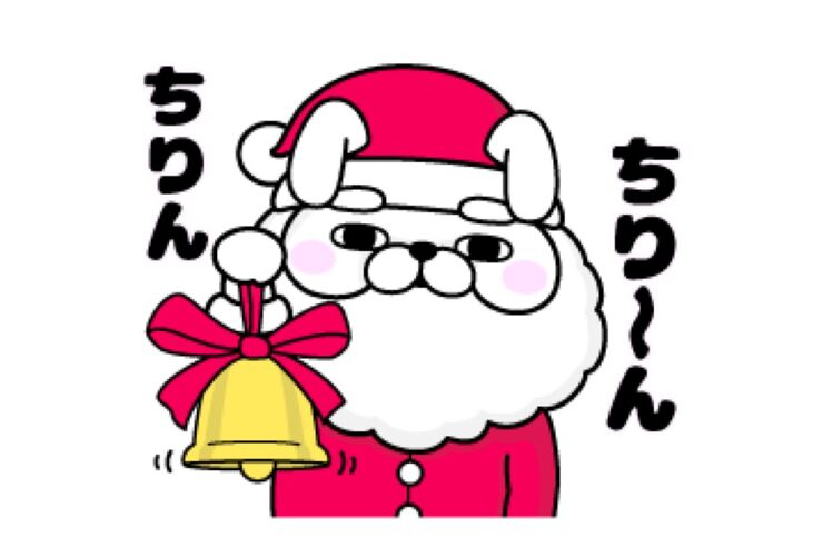 【LINE無料スタンプ】『うさぎ＆くま100%コラボスタンプ！』が登場、配布期間は12月30日まで