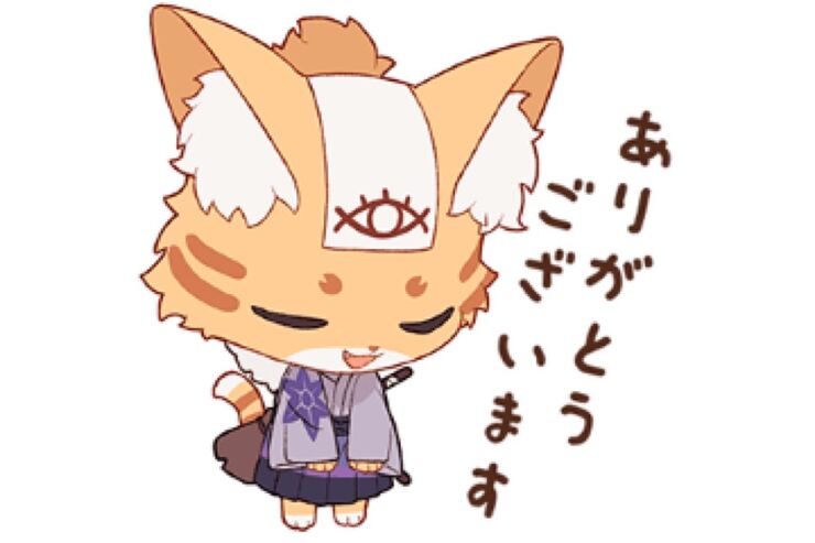 【LINE無料スタンプ】『百鬼異聞録～妖怪カードバトル〜　公開記念』が登場、配布期間は12月24日まで