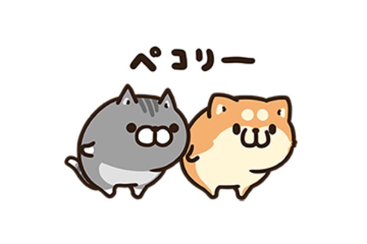 【LINE無料スタンプ】『お試しボンレス犬とボンレス猫』が登場、配布期間は12月29日まで