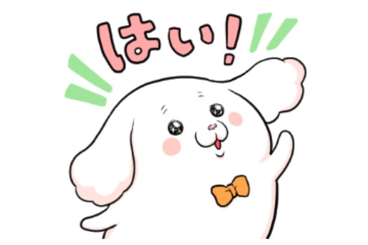 【LINE無料スタンプ】『LINE CONOMI × モフ缶』が登場、配布期間は12月30日まで