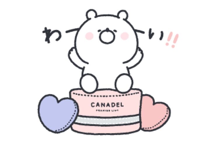 【LINE無料スタンプ】『ガーリーくまさん×カナデル』が登場、配布期間は12月21日まで