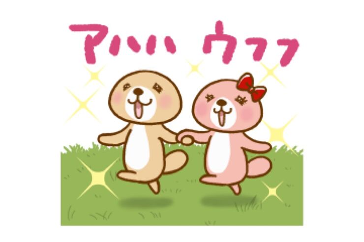 【LINE無料スタンプ】『突撃！ラッコさん×LINEギフト』が登場、配布期間は3月3日まで