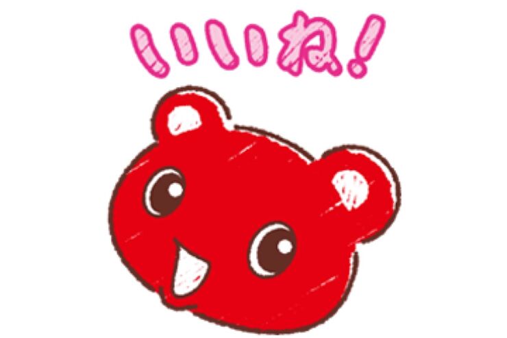 【LINE無料スタンプ】『すなおに伝える　げんきコーすけ』が登場、配布期間は4月28日まで