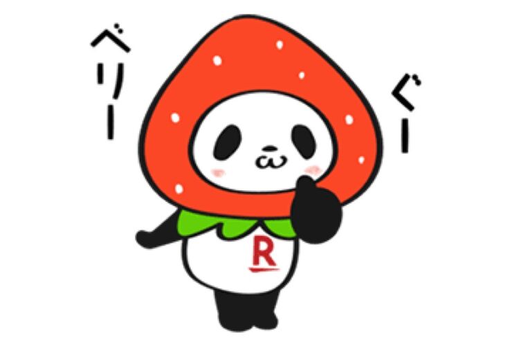 【LINE無料スタンプ】『動く！お買いものパンダ』が登場、配布期間は3月22日まで
