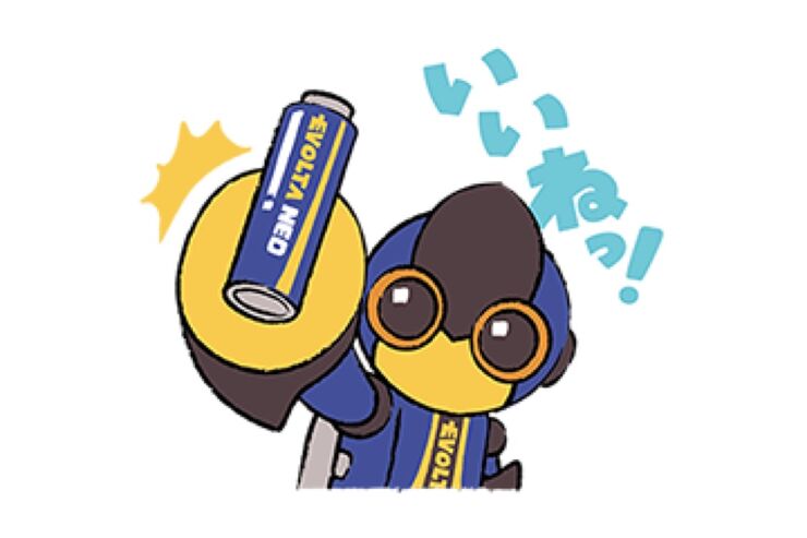 【LINE無料スタンプ】『エボルタNEOくんLINEスタンプ』が登場、配布期間は3月29日まで