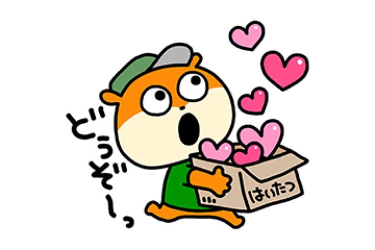 【LINE無料スタンプ】『こねずみ×LINEスキマニ』が登場、配布期間は3月10日まで
