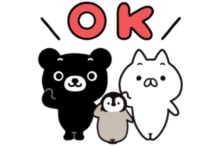 【LINE無料スタンプ】『ねこぺん日和×くろくまくん』が登場、配布期間は5月3日まで