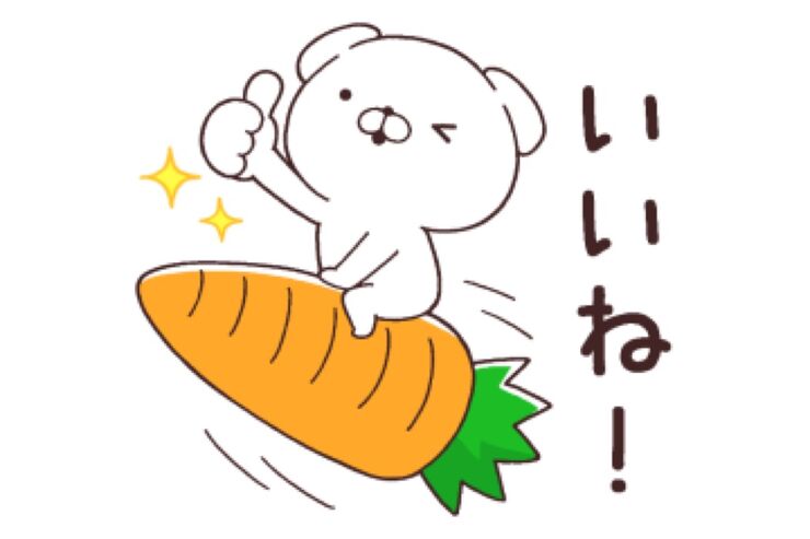 【LINE無料スタンプ】『いぬまっしぐら×Oisix』が登場、配布期間は4月26日まで