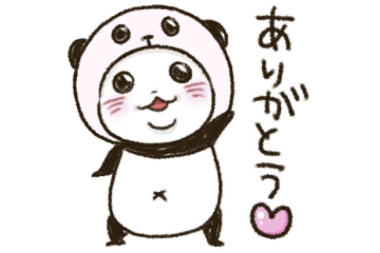 【LINE無料スタンプ】『パンダinぱんだ×haruシャンプー』が登場、配布期間は5月3日まで