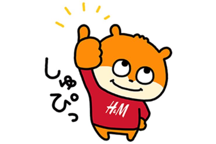【LINE無料スタンプ】『こねずみ×H&M』が登場、配布期間は5月3日まで