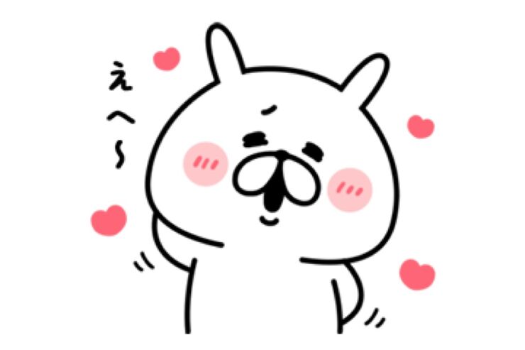 【LINE無料スタンプ】『ゆるうさぎ×選べるニュース』が登場、配布期間は6月23日まで