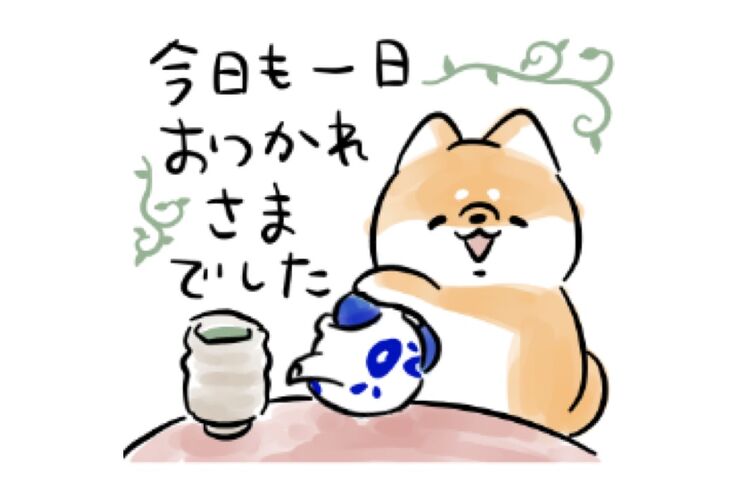 【LINE無料スタンプ】『気づかう犬×やずや』が登場、配布期間は5月31日まで