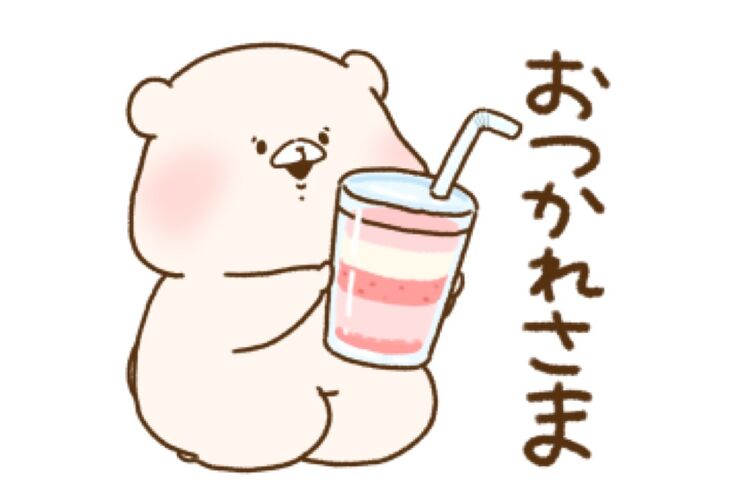 【LINE無料スタンプ】『ともだちはくま×LINEMO(ラインモ)』が登場、配布期間は6月16日まで
