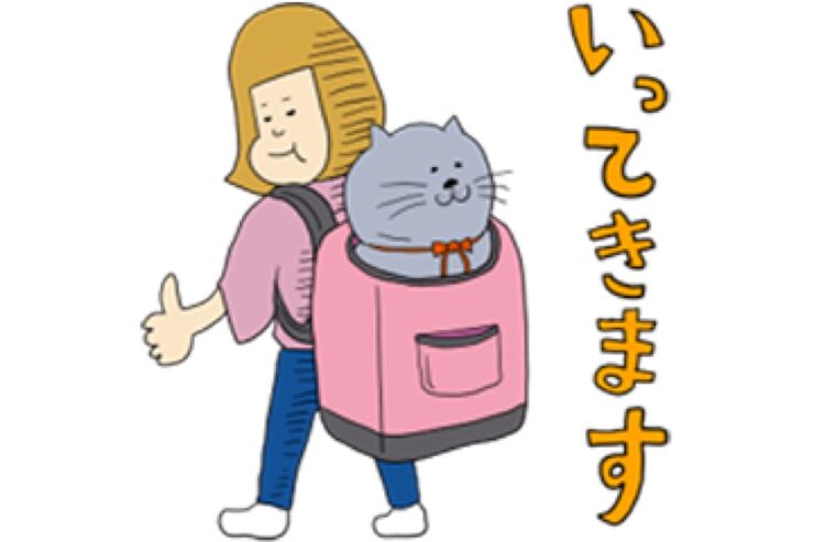 【LINE無料スタンプ】『池田さんとピーチミント byムヒDC』が登場、配布期間は6月7日まで