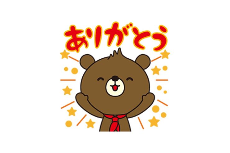 【無料LINEスタンプ】「関西電力（株）『はぴ太』スタンプ」が登場、配布期間は5月18日まで