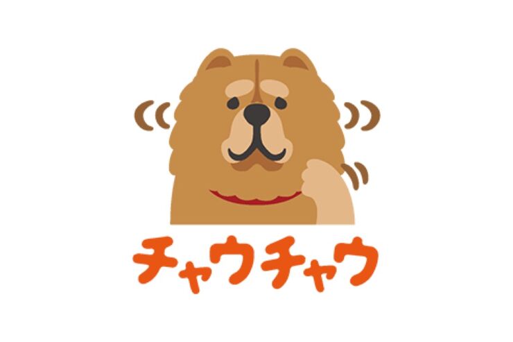 【無料LINEスタンプ】『おシャレな♡愛情表現』が登場、配布期間は6月29日まで