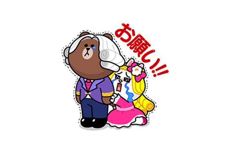 【LINE無料スタンプ】『POPショコラ X 貴族風スタンプ』が登場、配布期間は4月17日まで