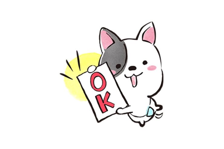 【無料LINEスタンプ】『ゆるカワ♪たま丸スタンプ第2弾！』が登場、配布期間は4月10日まで