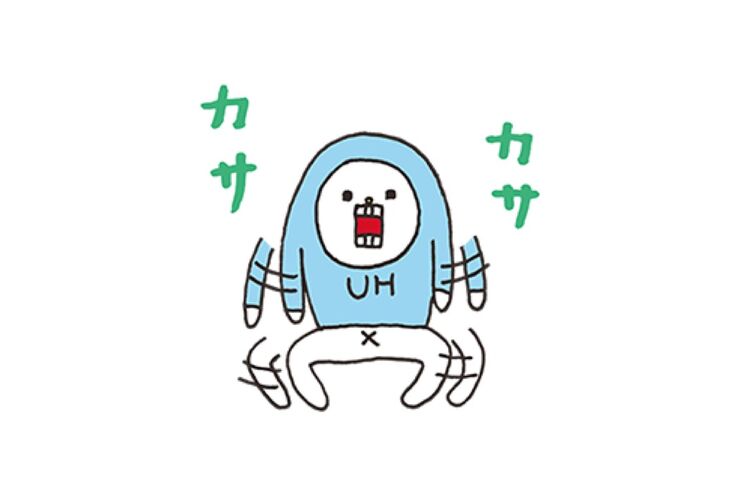 【LINE無料スタンプ】『ウサギのウー×プラスワン』が登場、配布期間は4月24日まで