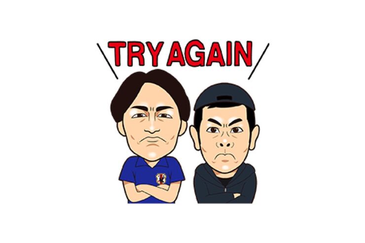 【LINE無料スタンプ】『キリン メッツ コーラ×ナインティナイン』が登場、配布期間は9月21日まで